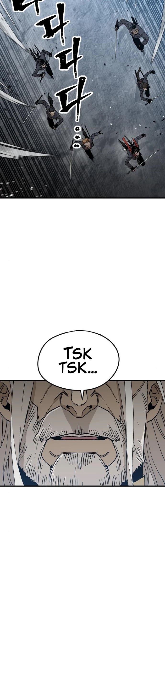 Murim RPG Simulation Chapter 4 page 12 - Chapter 4