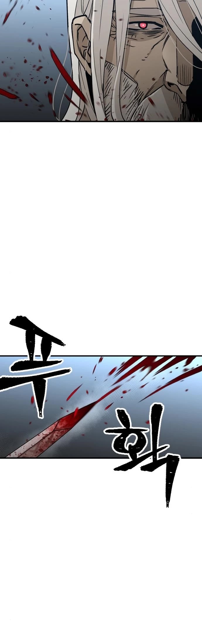 Murim RPG Simulation Chapter 4 page 18 - Chapter 4