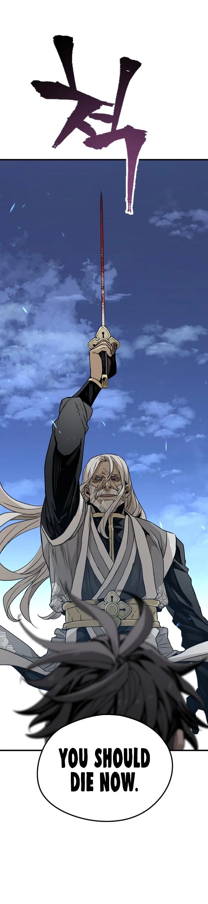 Murim RPG Simulation Chapter 4 page 33 - Chapter 4