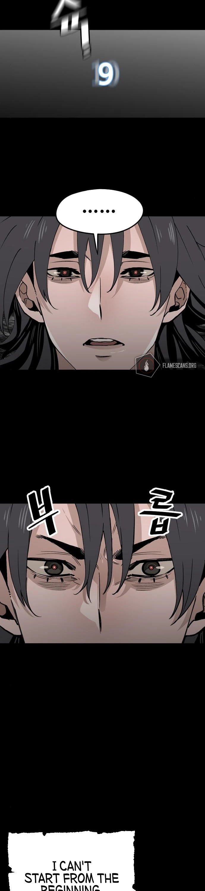 Murim RPG Simulation Chapter 4 page 40 - Chapter 4