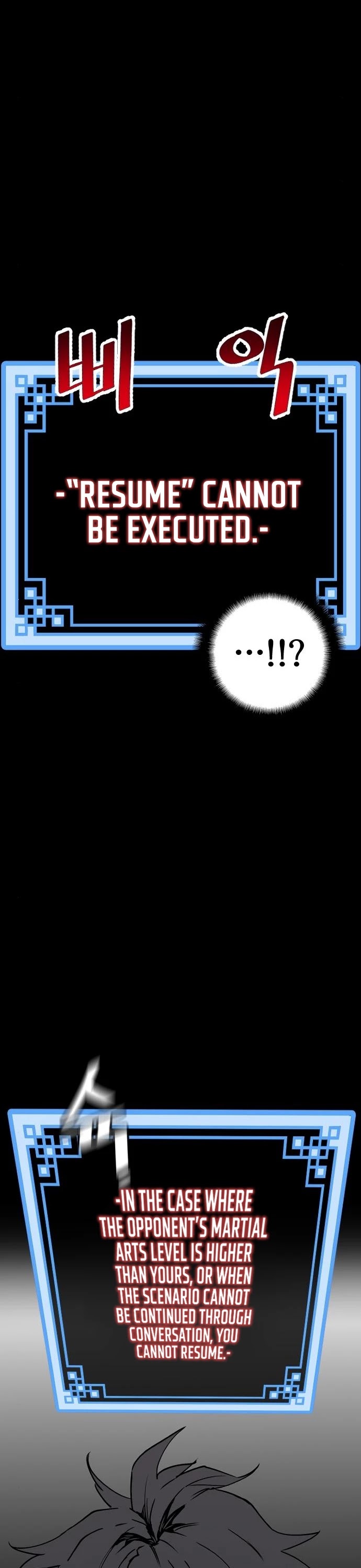 Murim RPG Simulation Chapter 4 page 44 - Chapter 4