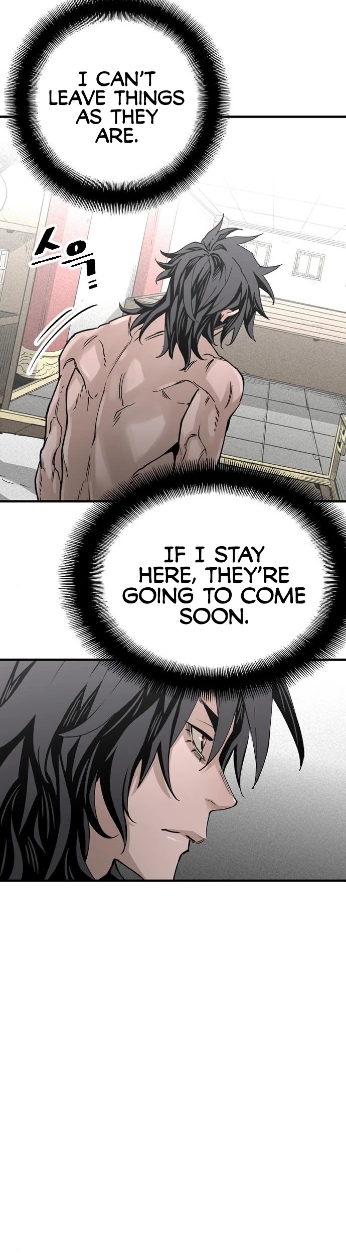 Murim RPG Simulation Chapter 4 page 54 - Chapter 4