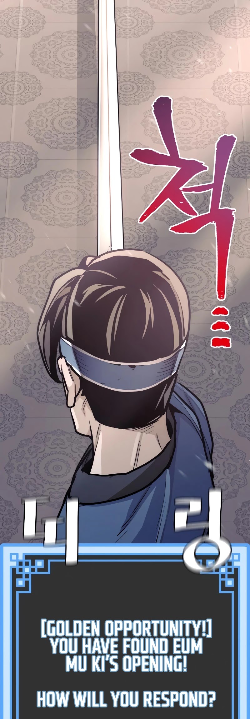 Murim RPG Simulation Chapter 40 page 110 - Chapter 40