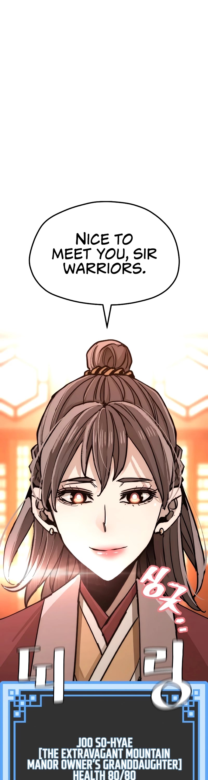 Murim RPG Simulation Chapter 40 page 2 - Chapter 40