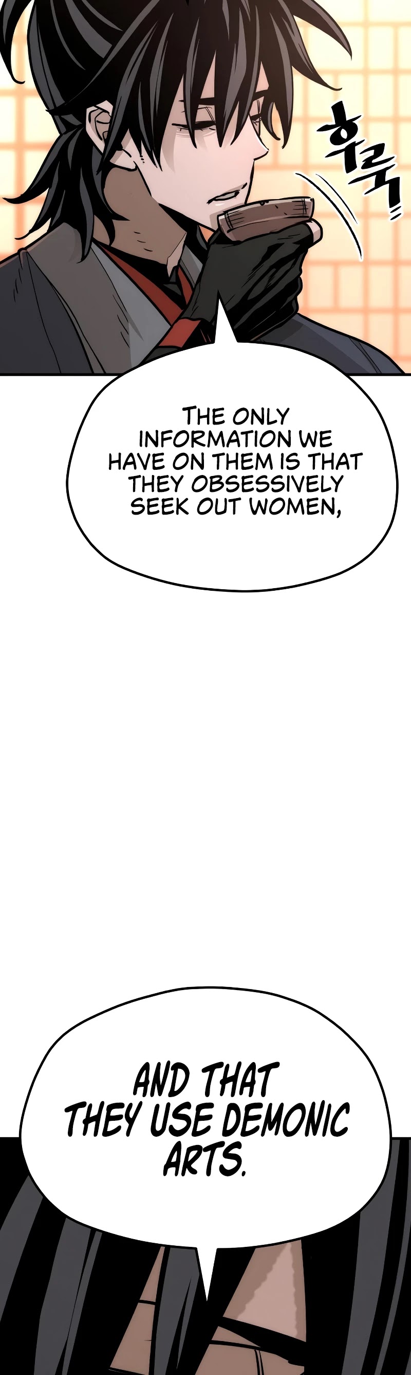 Murim RPG Simulation Chapter 40 page 23 - Chapter 40