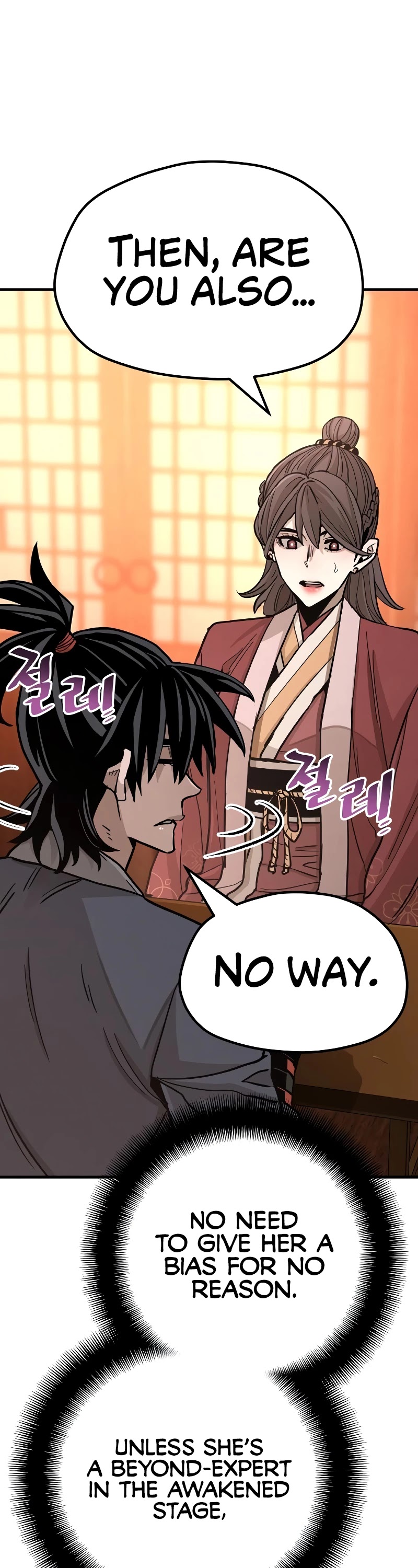 Murim RPG Simulation Chapter 40 page 26 - Chapter 40