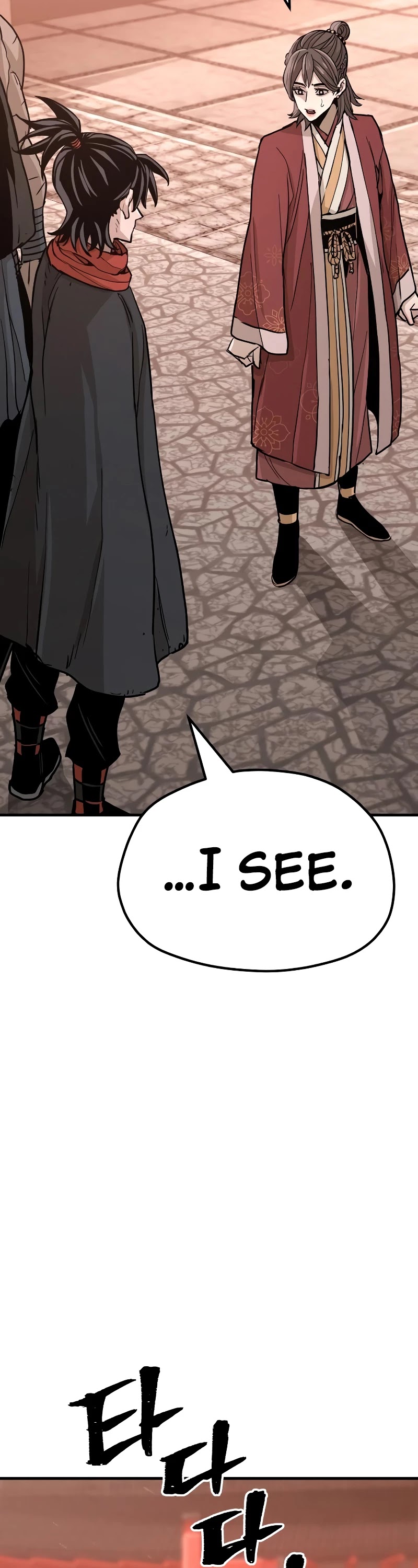 Murim RPG Simulation Chapter 40 page 47 - Chapter 40