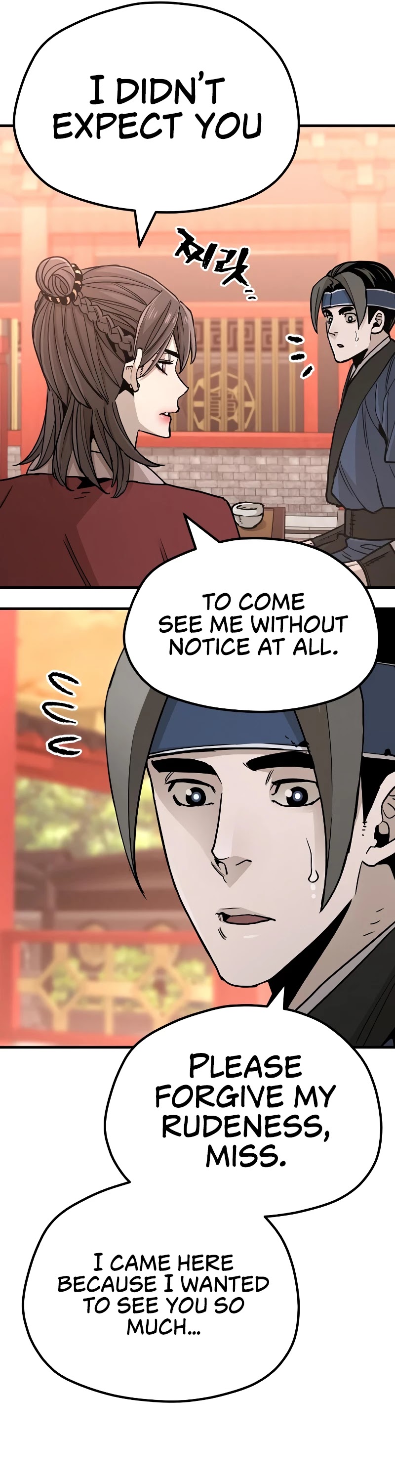 Murim RPG Simulation Chapter 40 page 54 - Chapter 40