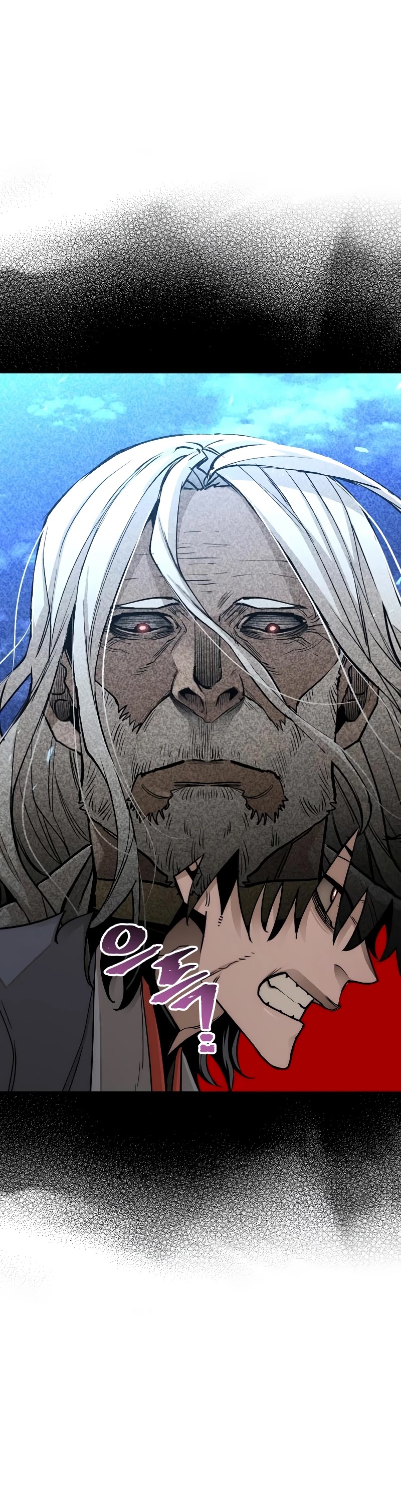 Murim RPG Simulation Chapter 40 page 64 - Chapter 40