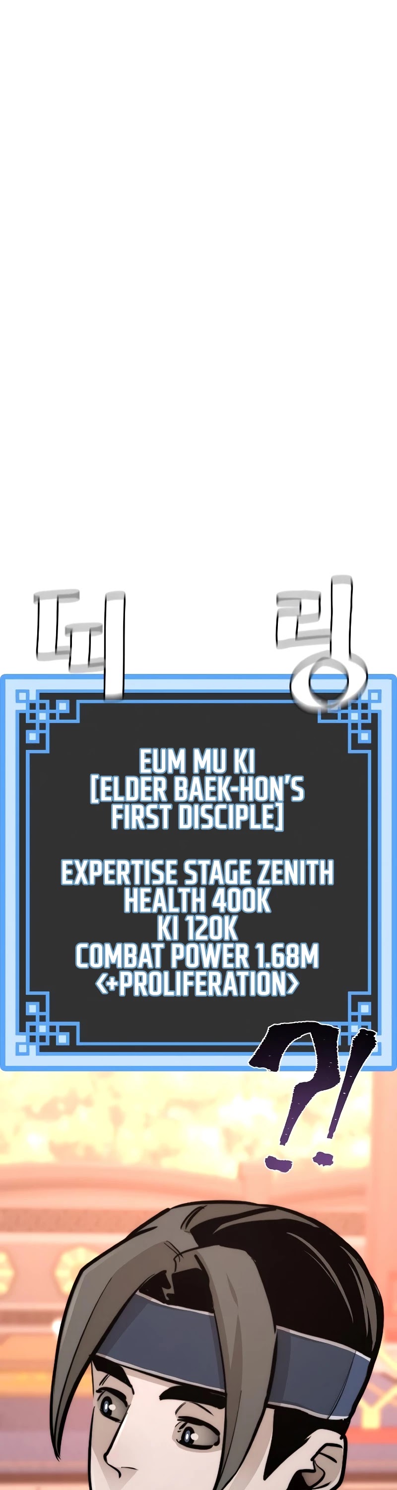 Murim RPG Simulation Chapter 40 page 85 - Chapter 40