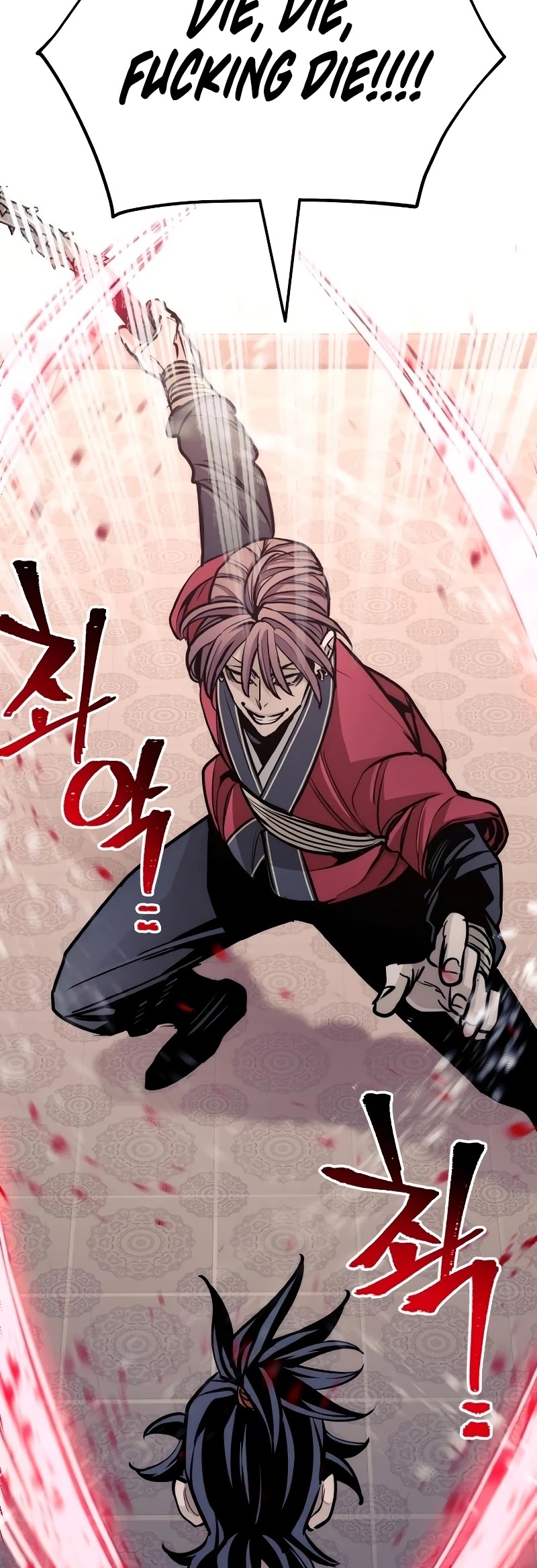 Murim RPG Simulation Chapter 41 page 100 - Chapter 41