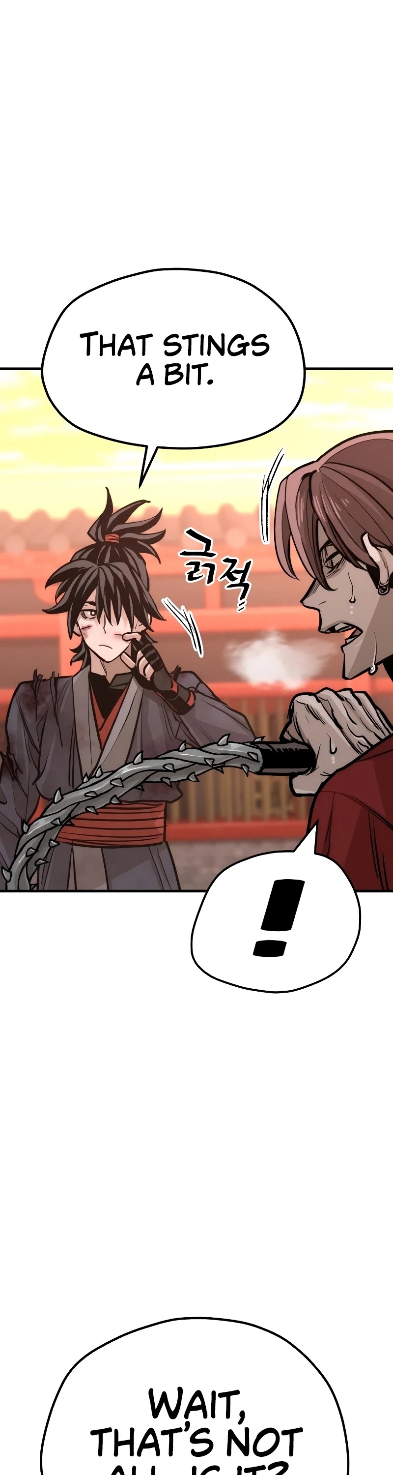 Murim RPG Simulation Chapter 41 page 104 - Chapter 41