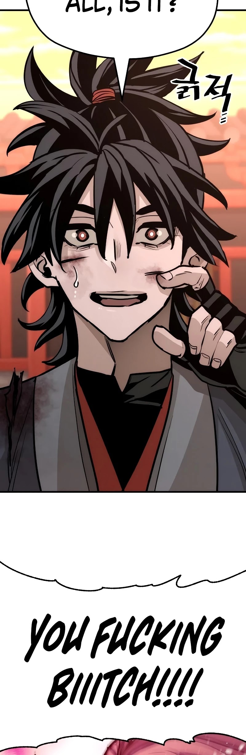 Murim RPG Simulation Chapter 41 page 105 - Chapter 41