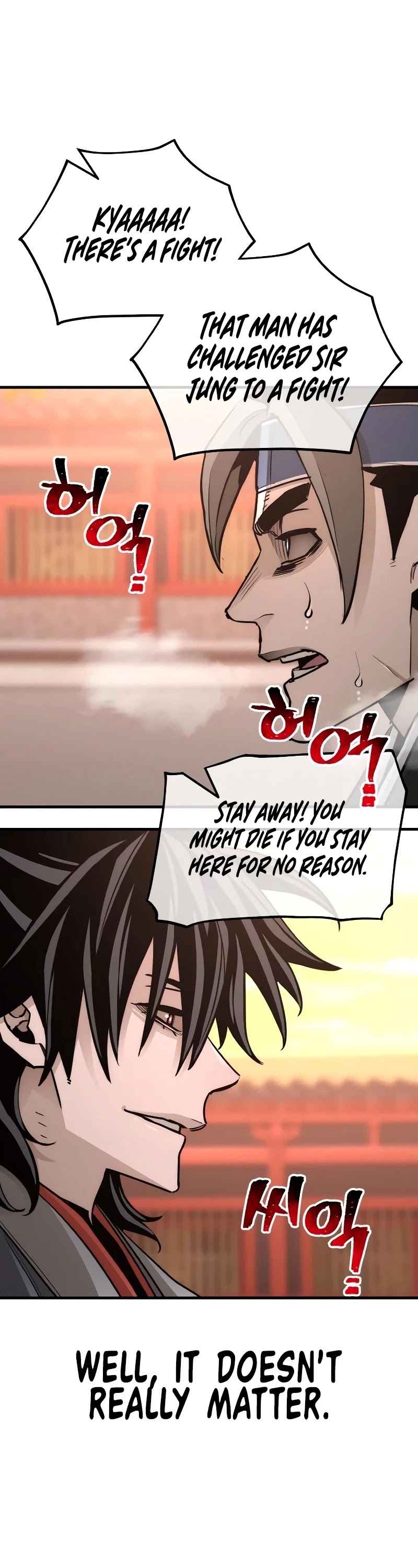 Murim RPG Simulation Chapter 41 page 14 - Chapter 41