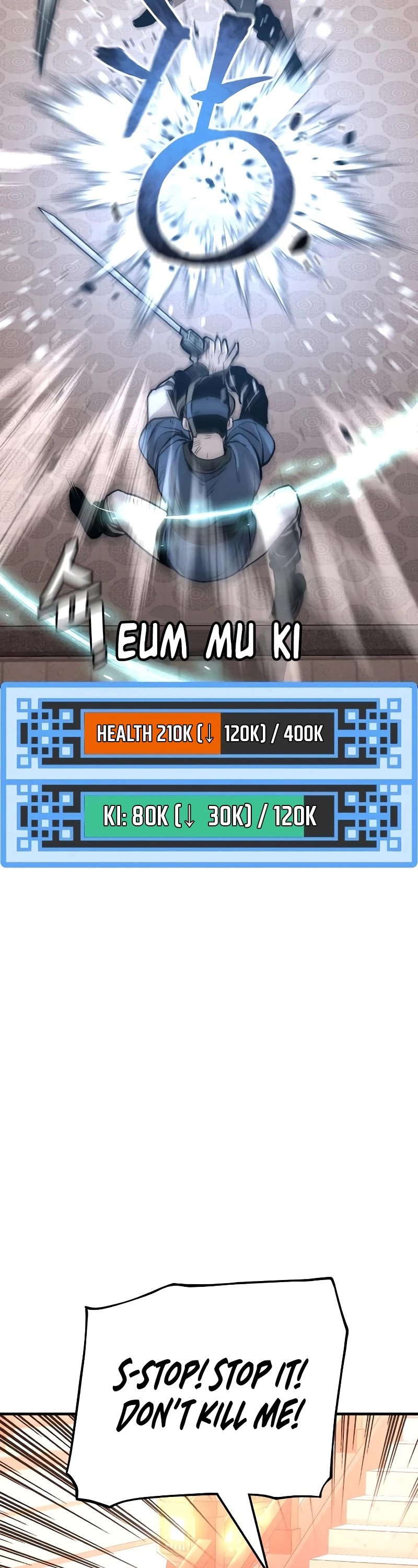 Murim RPG Simulation Chapter 41 page 18 - Chapter 41