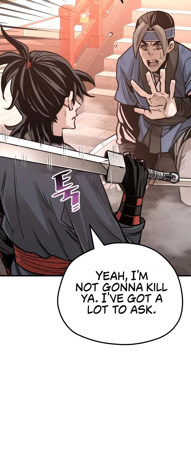 Murim RPG Simulation Chapter 41 page 19 - Chapter 41