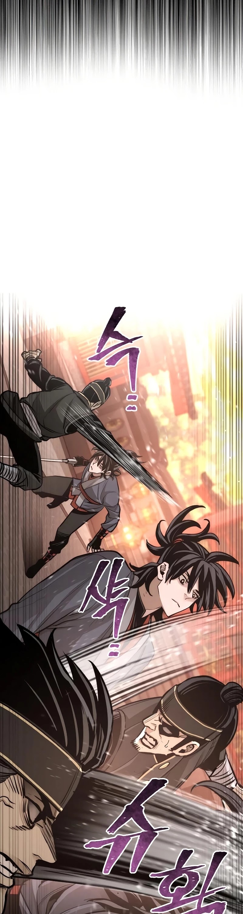 Murim RPG Simulation Chapter 41 page 27 - Chapter 41