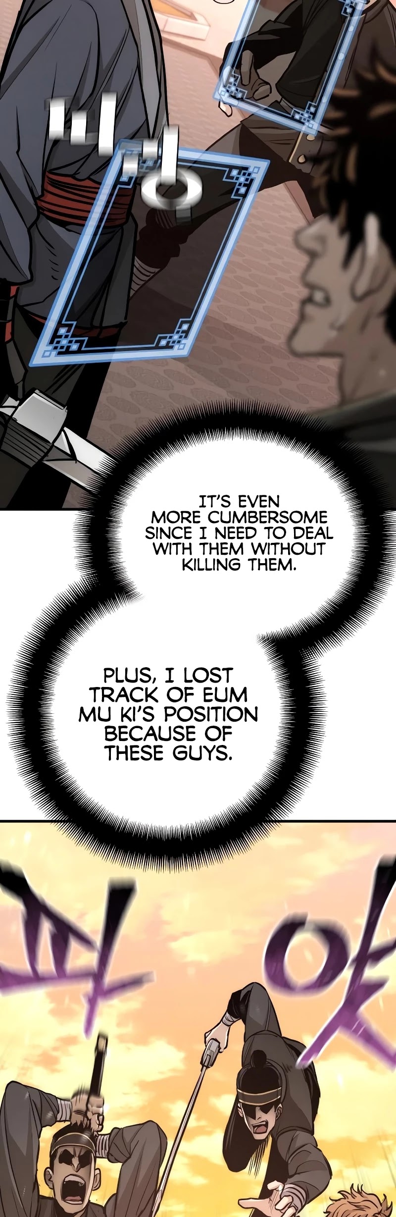 Murim RPG Simulation Chapter 41 page 29 - Chapter 41