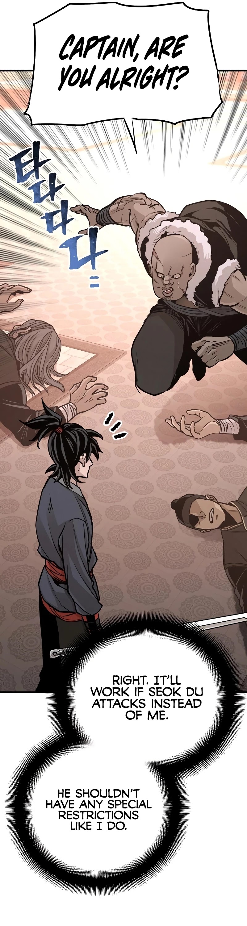Murim RPG Simulation Chapter 41 page 35 - Chapter 41
