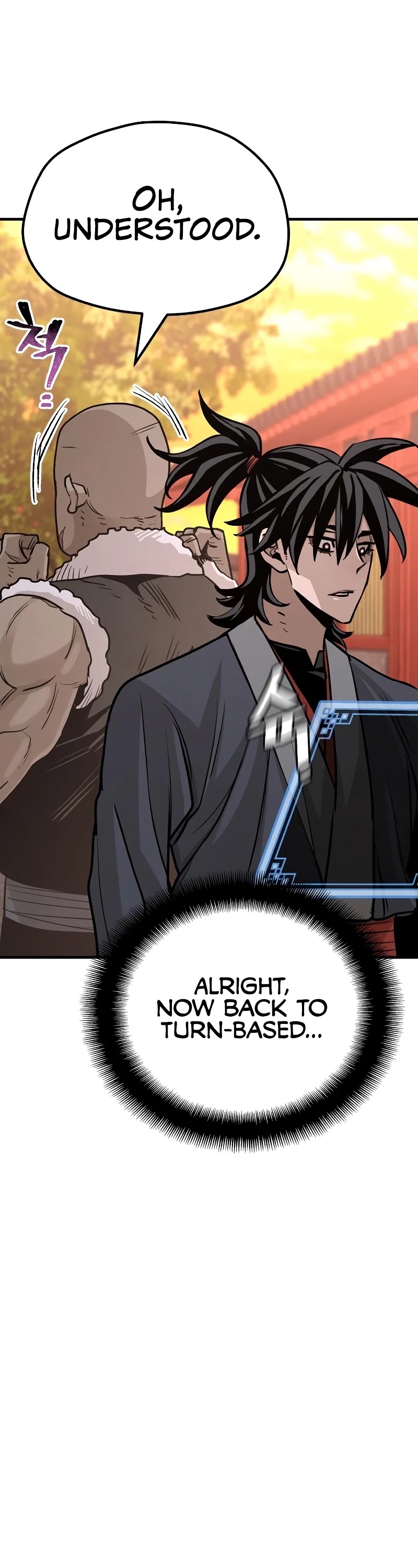 Murim RPG Simulation Chapter 41 page 37 - Chapter 41