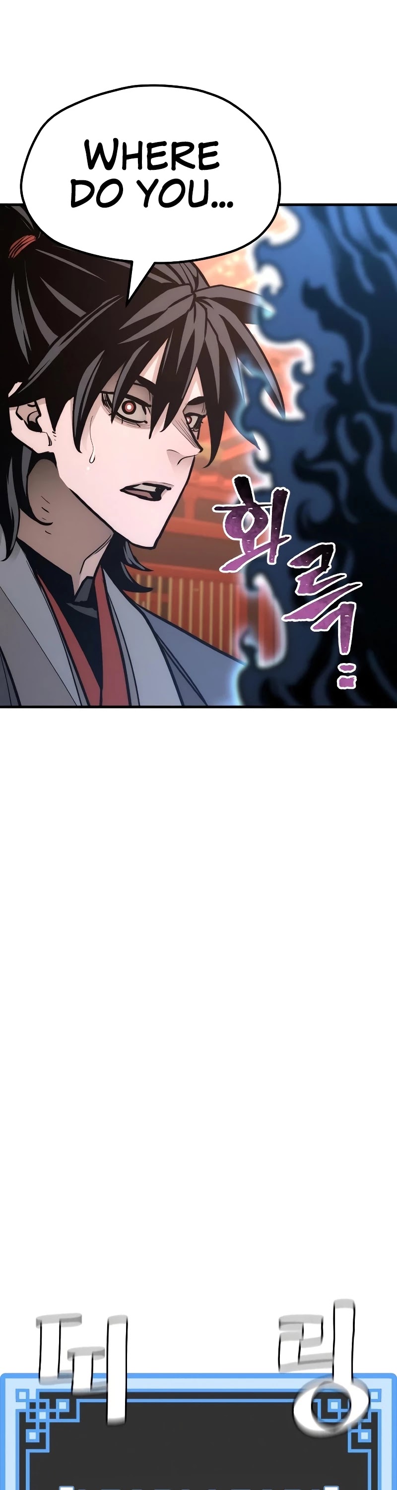 Murim RPG Simulation Chapter 41 page 50 - Chapter 41