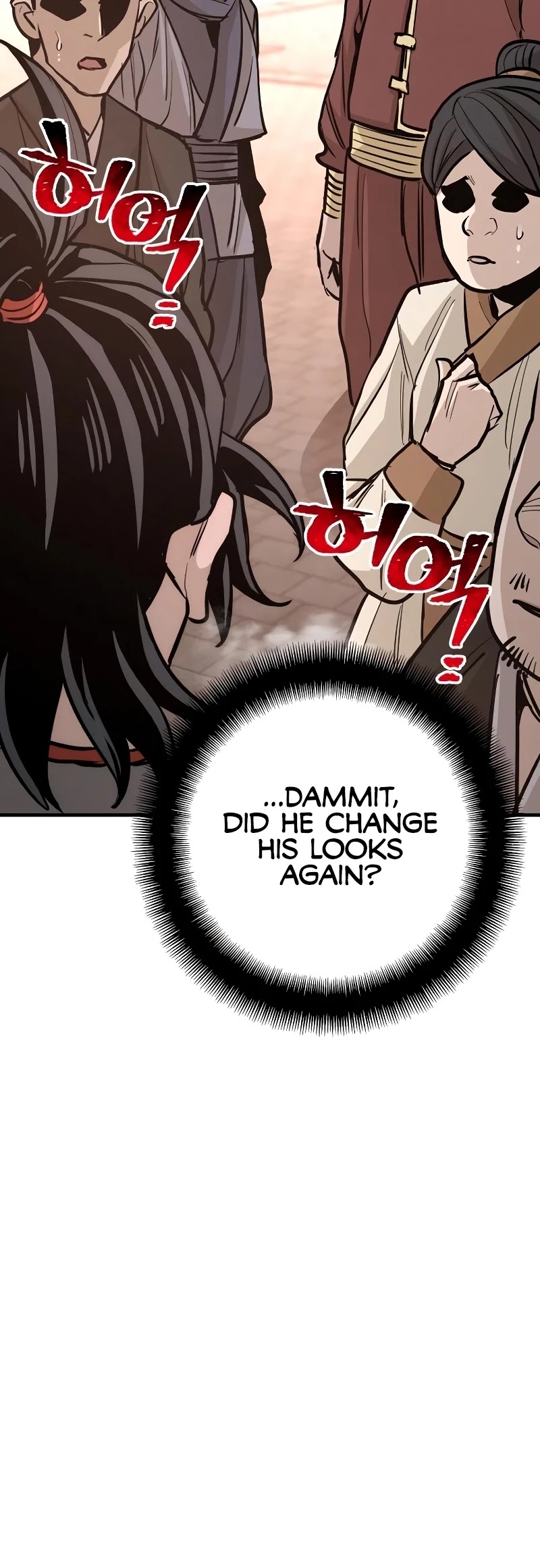 Murim RPG Simulation Chapter 41 page 58 - Chapter 41