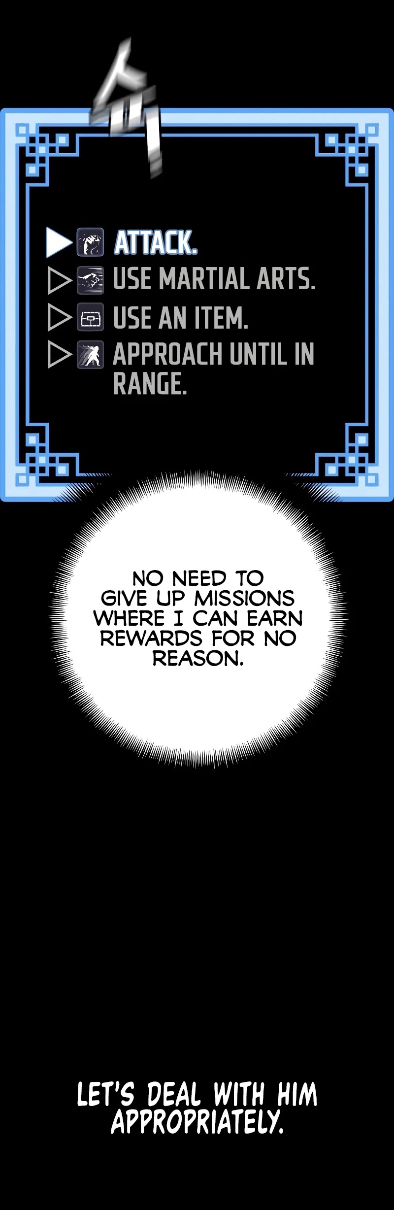 Murim RPG Simulation Chapter 41 page 6 - Chapter 41