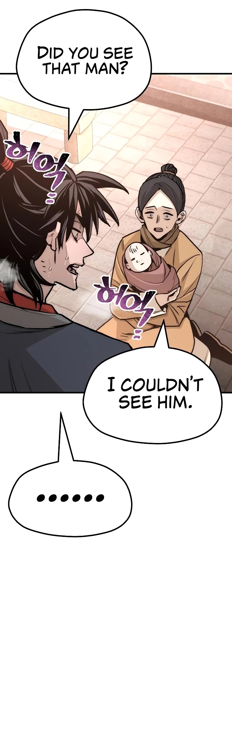 Murim RPG Simulation Chapter 41 page 62 - Chapter 41