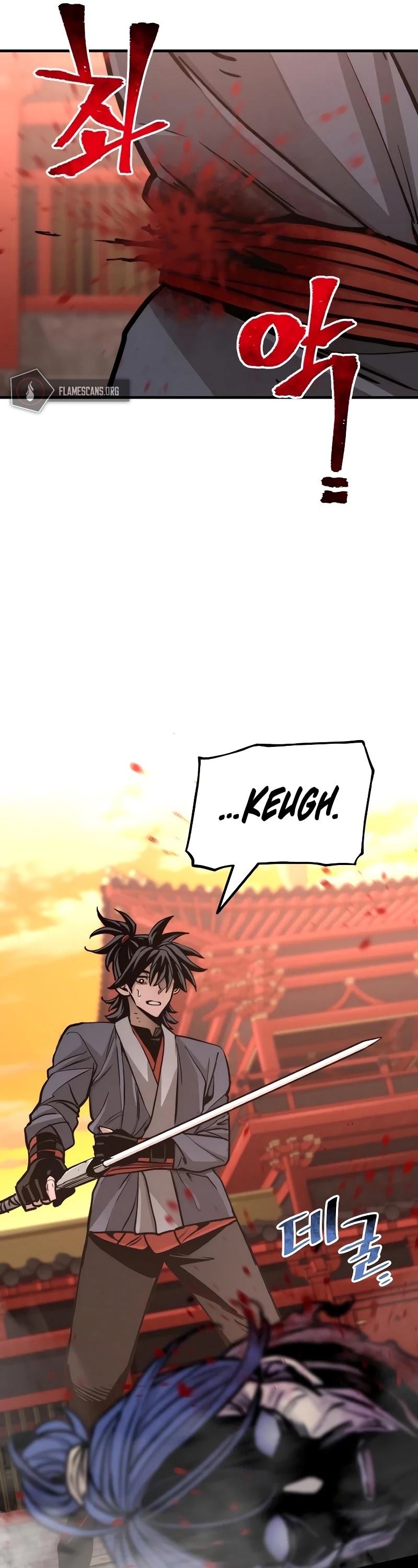 Murim RPG Simulation Chapter 41 page 68 - Chapter 41