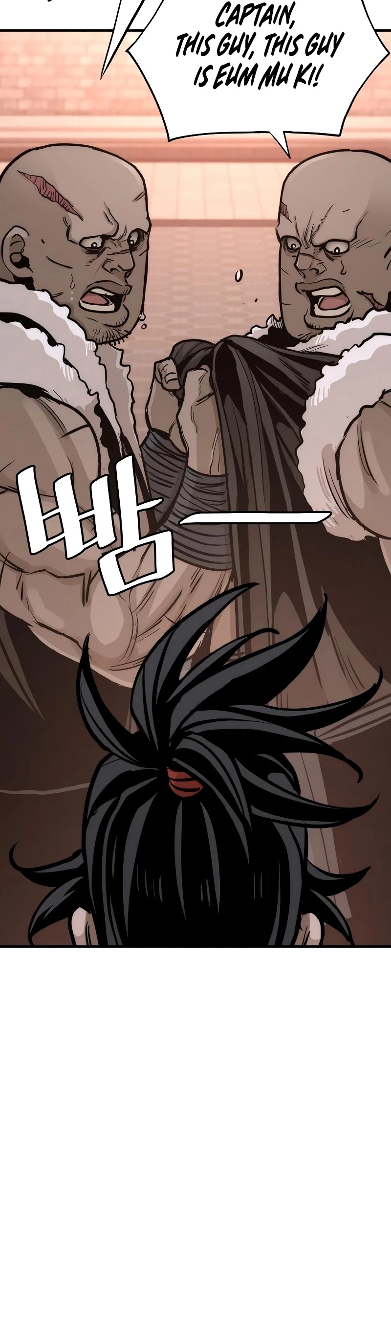 Murim RPG Simulation Chapter 41 page 81 - Chapter 41