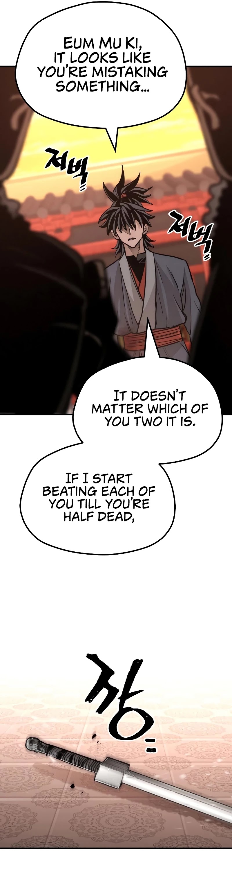 Murim RPG Simulation Chapter 41 page 87 - Chapter 41