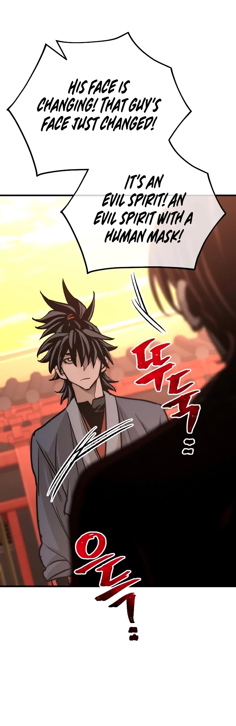 Murim RPG Simulation Chapter 41 page 91 - Chapter 41
