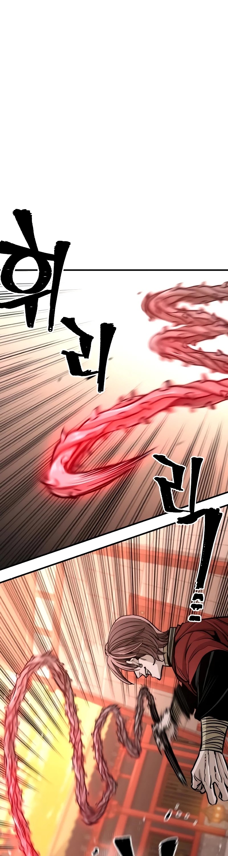 Murim RPG Simulation Chapter 41 page 98 - Chapter 41