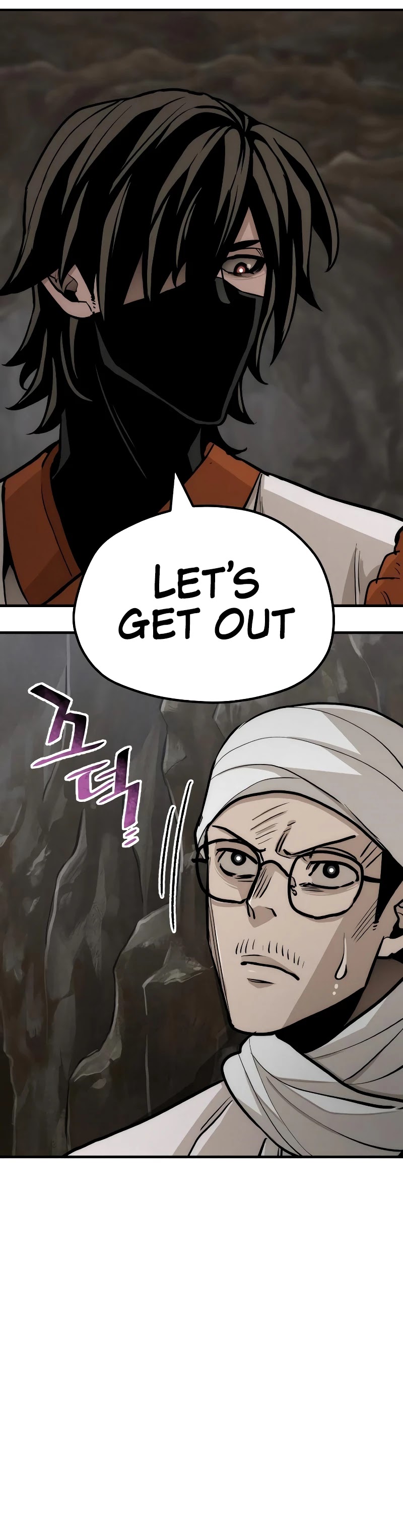 Murim RPG Simulation Chapter 42 page 100 - Chapter 42