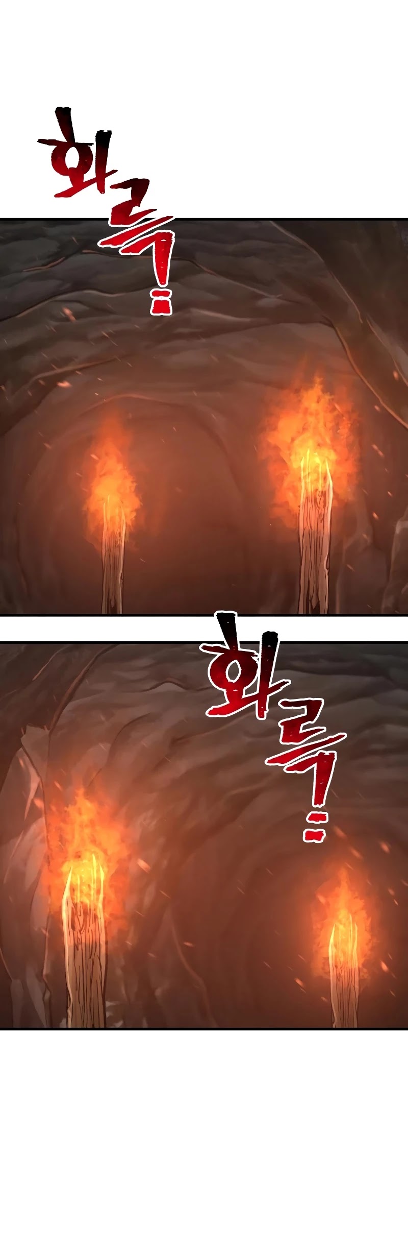 Murim RPG Simulation Chapter 42 page 102 - Chapter 42