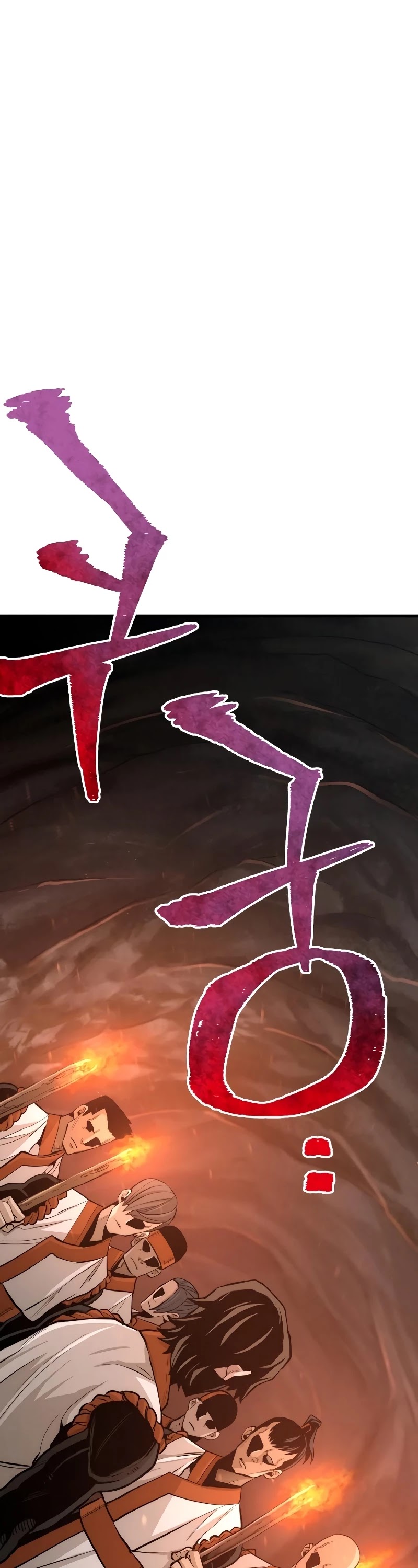 Murim RPG Simulation Chapter 42 page 103 - Chapter 42