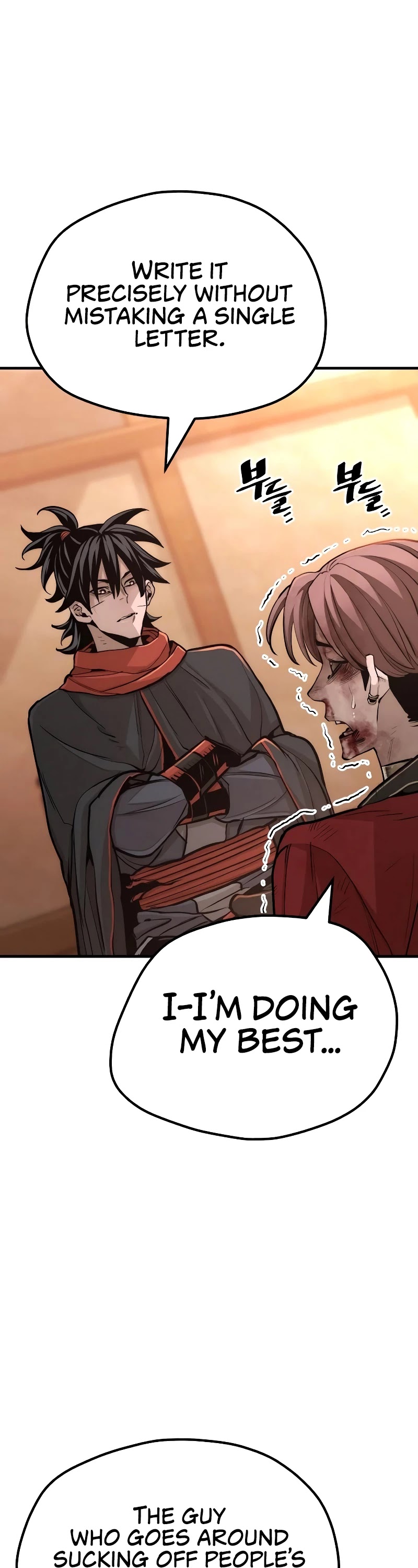 Murim RPG Simulation Chapter 42 page 3 - Chapter 42