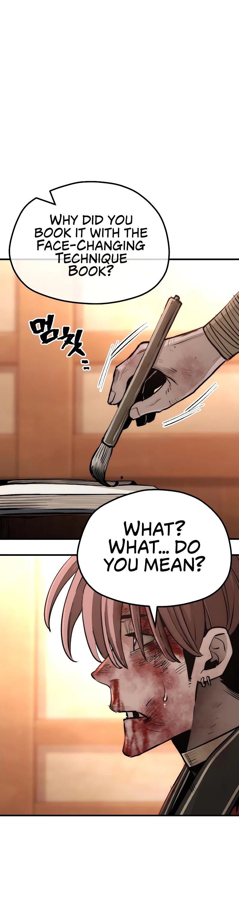 Murim RPG Simulation Chapter 42 page 7 - Chapter 42