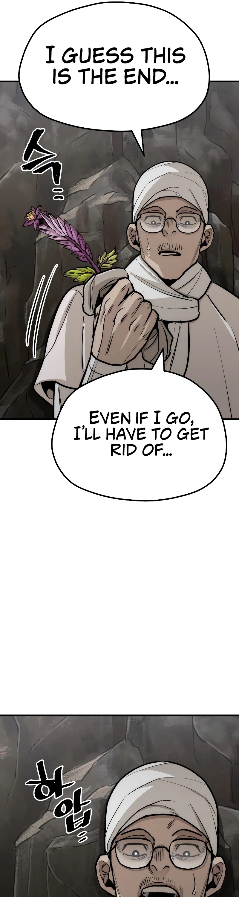 Murim RPG Simulation Chapter 42 page 74 - Chapter 42