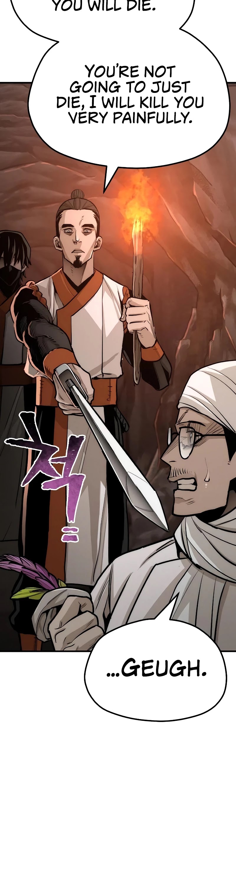 Murim RPG Simulation Chapter 42 page 76 - Chapter 42