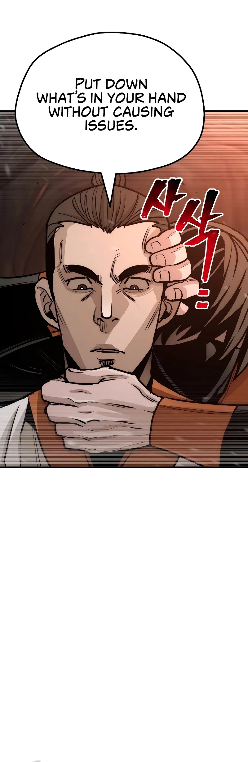 Murim RPG Simulation Chapter 42 page 77 - Chapter 42
