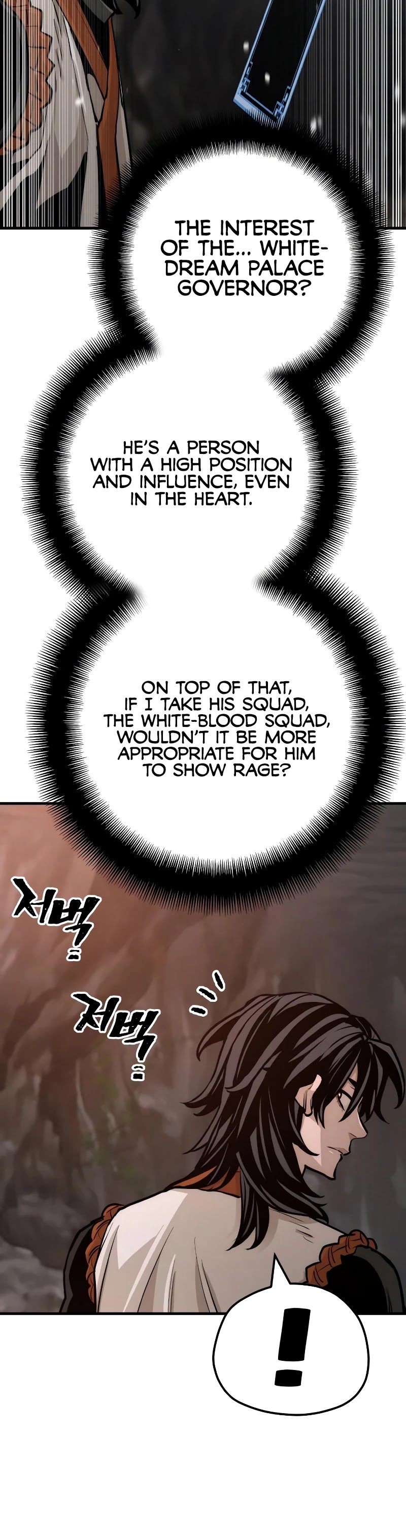 Murim RPG Simulation Chapter 42 page 90 - Chapter 42