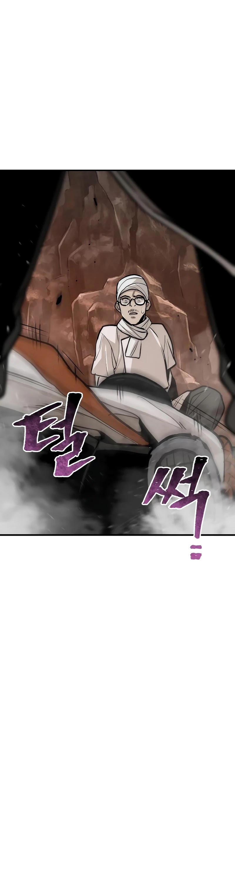 Murim RPG Simulation Chapter 42 page 99 - Chapter 42