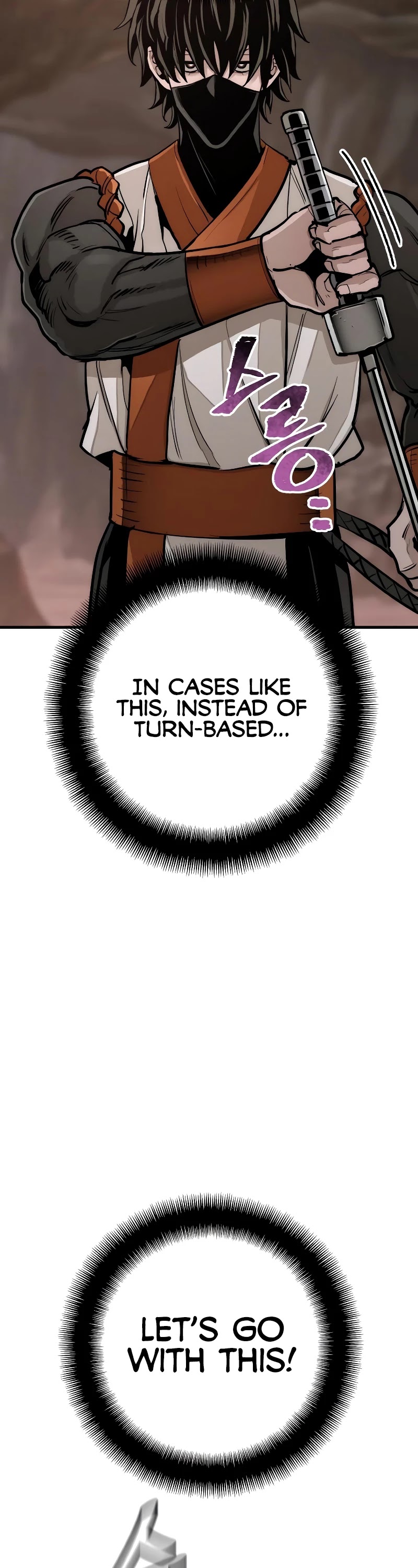 Murim RPG Simulation Chapter 43 page 10 - Chapter 43