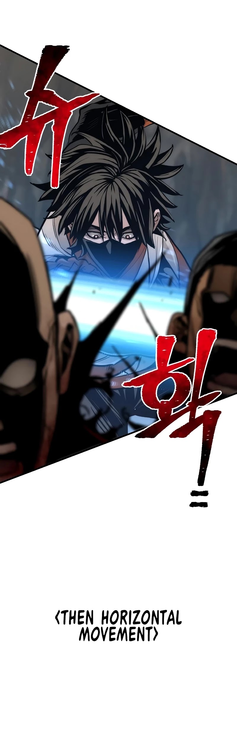 Murim RPG Simulation Chapter 43 page 17 - Chapter 43