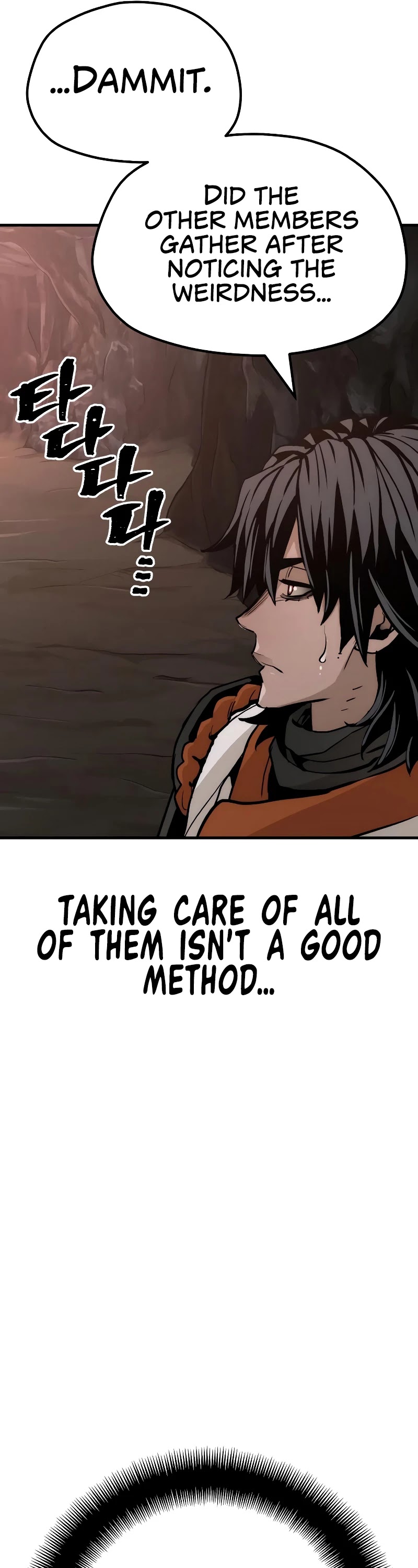 Murim RPG Simulation Chapter 43 page 32 - Chapter 43