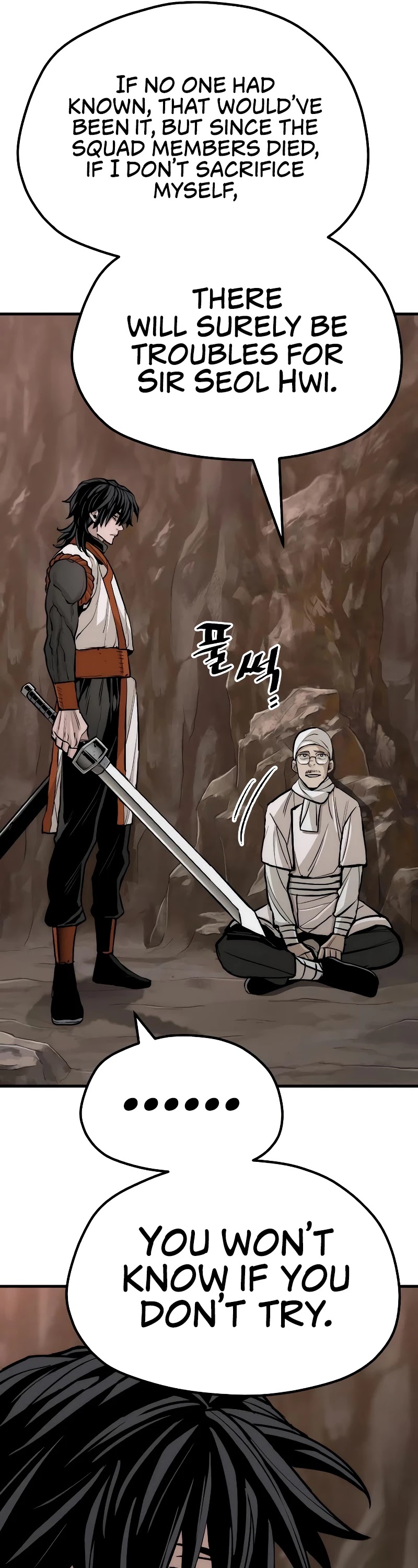 Murim RPG Simulation Chapter 43 page 37 - Chapter 43