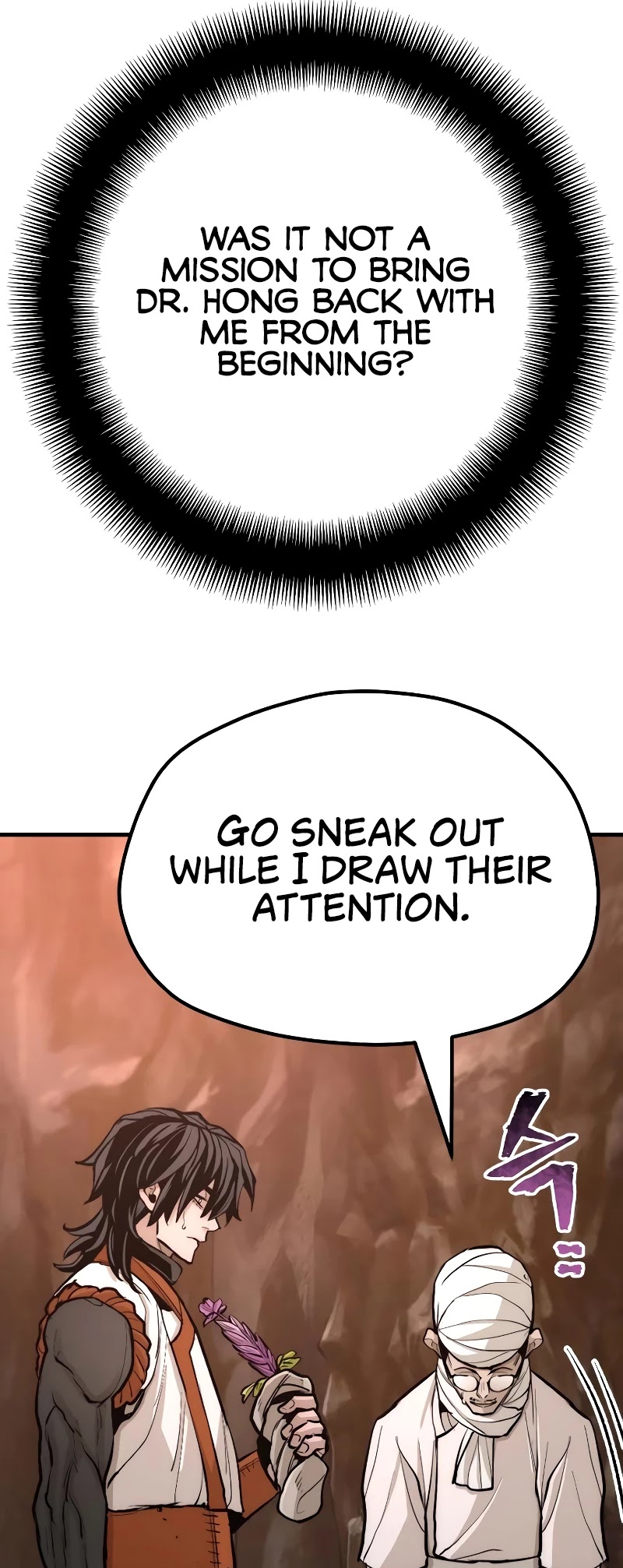 Murim RPG Simulation Chapter 43 page 45 - Chapter 43