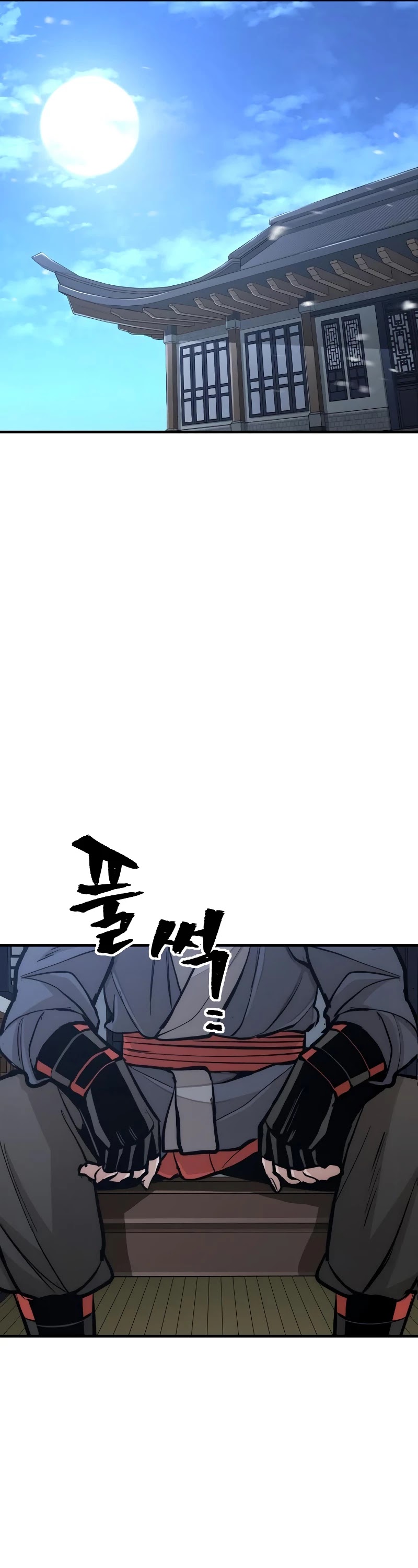 Murim RPG Simulation Chapter 43 page 52 - Chapter 43