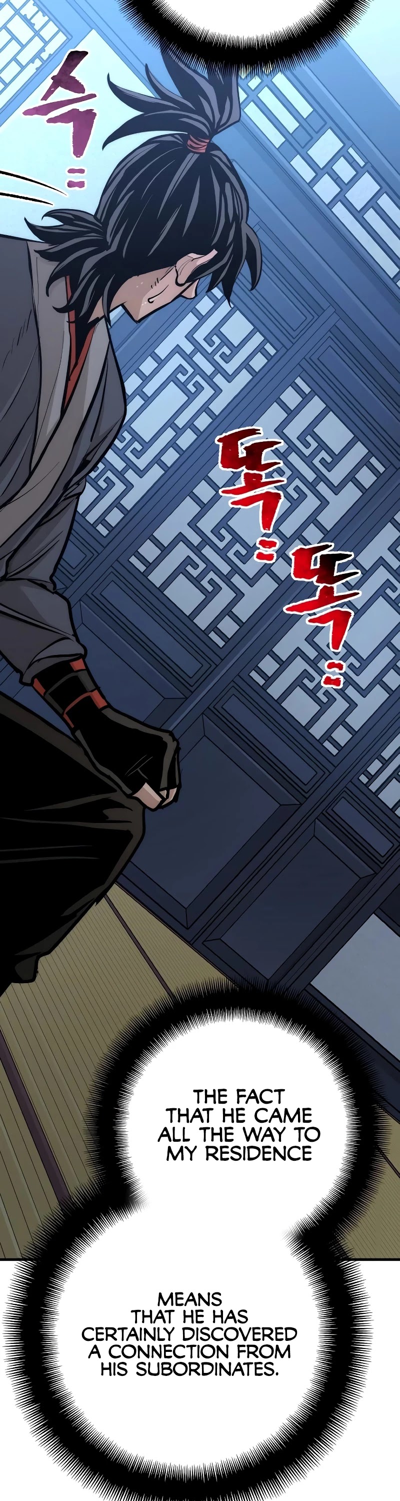 Murim RPG Simulation Chapter 43 page 68 - Chapter 43